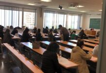 Casi 28.500 opositores se examinarán para acceder a 473 plazas de administrativos de la Junta